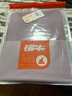 銅牛優(yōu)紡棉男女秋衣秋冬情侶打底衫 女-霞灰紫(半高領(lǐng)) S (160/85) 曬單實(shí)拍圖