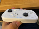 艾斯玩家輕薄口袋無線游戲手柄switch1/2電腦安卓ios手機平板藍牙便攜體感爆吵萌廚火影忍者雙人成行 象牙白 曬單實拍圖