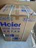 海爾（Haier）云溪3.0 洗烘套裝  10KG直驅(qū)滾筒懶人全自動(dòng)洗衣機(jī)+熱泵烘干機(jī) 京東自營(yíng) 583+583 家電國(guó)家補(bǔ)貼 曬單實(shí)拍圖