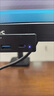 奧?？?ORICO)分線(xiàn)器USB3.0 hub擴展塢集線(xiàn)器鋁合金卡扣式MAC蘋(píng)果筆記本臺式電腦顯示器轉換器MH4PU黑色 曬單實(shí)拍圖