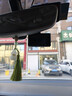 aigo【免走線】愛(ài)國(guó)者高清行車記錄儀前后雙錄高清360全景24時(shí)記錄 愛(ài)國(guó)者D3 Pro【4K超清】 單錄-官方標(biāo)配【贈(zèng)64G內(nèi)存卡】 曬單實(shí)拍圖