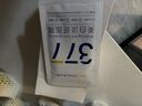 韓方五谷377面膜美白補水舒緩保濕淡斑男女熬夜改善暗黃暗沉提亮膚色清潔 曬單實拍圖