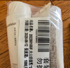 悅詩風吟（Innisfree）火山泡沫洗面奶150g*3男士控油女士清爽清潔水楊酸 曬單實拍圖
