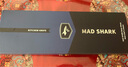 MAD SHARK德國進(jìn)口大馬士革菜刀家用切肉切片刀廚房鋒利不銹鋼日本廚師刀具 大馬士革女菜刀 曬單實(shí)拍圖