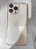 品勝 適用蘋果16Pro Max手機(jī)殼iPhone16Pro Max保護(hù)套簡(jiǎn)約透明 防摔抗指紋耐磨超薄超透網(wǎng)紅軟邊 透明 曬單實(shí)拍圖
