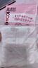 高潔絲【超薄安睡】少女褲夜安褲均碼16條安睡褲褲型衛生巾京東自營(yíng)旗艦 曬單實(shí)拍圖