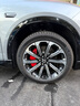 剎車(chē)卡鉗罩適用于蔚來(lái)ES8/EC6/ES6/全系專(zhuān)車(chē)專(zhuān)用卡鉗殼套改色改裝 專(zhuān)車(chē)定制-下單備注車(chē)型年份 兩對剎車(chē)卡鉗罩 曬單實(shí)拍圖