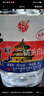 牛欄山二鍋頭 桶裝 泡酒 口糧酒 清香風(fēng)格 62度 5L*1 單桶裝 曬單實(shí)拍圖