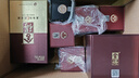 舍得沱牌 品味舍得藏品  濃香型白酒 中秋送禮禮物 52度 500mL 1瓶 單瓶裝 曬單實(shí)拍圖