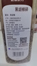 味好美（McCormicK）香辛料調料 黑胡椒碎453g 瓶裝 餐飲燒烤調料撒料蘸料 自然選材 曬單實(shí)拍圖
