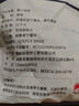 元瀧 壓縮海帶絲 22g*10 無(wú)鹽高泡發(fā)  中秋送禮 涼拌火鍋季 源頭直發(fā) 曬單實(shí)拍圖