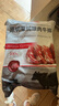 大希地原切牛排草飼眼肉整條厚切1800g整塊新鮮牛肉進(jìn)口肉眼牛排 曬單實(shí)拍圖