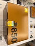 尼康（Nikon）【價(jià)保11.11】D850 單反相機 機身 （約4,575萬(wàn)有效像素 翻折觸摸屏/WiFi 4K）加贈XQD64G儲存卡 曬單實(shí)拍圖