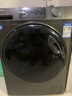 海爾（Haier）全自動洗衣機12kg大容量 除菌螨 洗衣機簡自潔 XQG120-L50DS XQG120-L50DS 曬單實拍圖