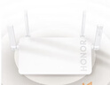 榮耀（HONOR）路由X4 Pro 路由器wifi6 雙千兆 高速率 低時延 游戲網(wǎng)課加速 信號可視 家長路由 無線wifi 1500M 曬單實拍圖
