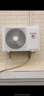 海爾（Haier）大1匹/1.5匹 空調掛機 臥室出租屋 節能省電獨立除濕壁掛式空調家用一鍵PMV 1.5匹 五級能效 定頻 單冷 速冷 曬單實(shí)拍圖
