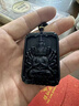 優(yōu)格麗黑曜石本命佛吊墜大日如來(lái)虛空藏普賢文殊大勢(shì)至菩薩男女護(hù)身符 生肖屬鼠【千手觀音】 曬單實(shí)拍圖