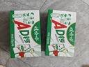 娃哈哈 AD鈣奶 含乳飲料 220g*24瓶 整箱裝 兒童回憶 曬單實(shí)拍圖