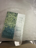 珀萊雅（PROYA）面膜 小球藻面膜 保濕海藻面膜補水面膜女男20片 曬單實(shí)拍圖