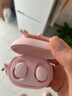 Bose | 魔卡少女櫻 限量聯(lián)名禮盒 【內含魔法鑰匙硅膠耳機殼】QC消噪耳塞(新一代小鯊) 真無(wú)線(xiàn)降噪耳機 曬單實(shí)拍圖