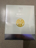 德川家康脫毛膏永久去毛根不再生長(cháng)私密處腋下唇部胡子去胡須男女全身可用 曬單實(shí)拍圖