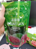 花田萃(CHALATTE)芭樂(lè )美式凍干速溶冷萃黑咖啡0蔗糖0脂肪 20克*7杯 曬單實(shí)拍圖