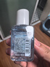 美寶蓮眼唇卸套裝330ml(買1套送1套到手660ml)卸妝油卸妝水生日禮物女 曬單實(shí)拍圖