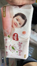 好奇（Huggies）鉑金裝小桃褲紙尿褲S96片(4-8kg)新生兒小號尿不濕【消暑散熱】 曬單實(shí)拍圖