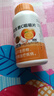 999 健相伴牌維生素C咀嚼片香橙味120粒 高含量成人補充vc 曬單實拍圖