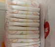 好奇（Huggies）鉑金裝小桃褲成長(zhǎng)褲XL96片(12-17kg)加大號(hào)尿不濕【透爽散熱】 曬單實(shí)拍圖