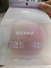 唱吧小巨蛋G2504B星球手機K歌麥克風(fēng) 無線藍(lán)牙音箱話筒音響一體自帶聲卡車載唱歌神器生日禮物 曬單實拍圖