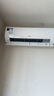 海爾（Haier）凈省電除甲醛白1.5匹省電節能空調掛機 KFR-35GW/C3LGA81U1(白) 家電國家補貼20%以舊換新 曬單實(shí)拍圖