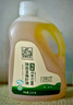 亞麻公社內(nèi)蒙古亞麻籽油5L 物理冷榨一級胡麻油 可炒菜食用油 曬單實(shí)拍圖