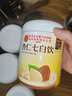 北京同仁堂杏仁七白飲杏仁粉山藥蓮子百合葛根芡實茯苓堅果谷物沖飲即食早餐代餐烘焙原料350g/罐 五罐裝【超劃算】 曬單實拍圖