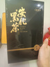 七春 黑茶安化黑茶贈茶刀2016年金花茯磚茶1kg熟茶葉禮盒中秋教師禮物 曬單實拍圖