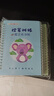 licheers數字練字貼兒童凹槽控筆訓字帖3-6歲玩具【8冊+筆+筆芯+握筆器】 曬單實(shí)拍圖