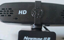 紐曼（Newmine）2K高清電腦攝像頭帶麥克風(fēng)音響三合一直播考研復試網(wǎng)課視頻會(huì )議辦公家用攝影頭USB免驅動(dòng)帶揚聲器 2K 高清金屬黑 曬單實(shí)拍圖