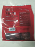 新邊界 和田大棗500g*2 新疆特產(chǎn)國(guó)標(biāo)一級(jí)六星紅棗駿棗子山姆同等級(jí) 曬單實(shí)拍圖