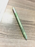 佰草集[11.11搶先購] 修源五行淡紋仙草露200ml提亮保濕緊致抗皺爽膚水 曬單實(shí)拍圖