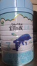寶貝與我藍曦嬰幼兒配方奶粉 3段 【26年2月到期】 800g 2罐 曬單實(shí)拍圖