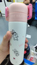 富光保溫杯女士?jī)和哳佒?16L不銹鋼水杯子學(xué)生直飲吸管杯喝水壺 曬單實(shí)拍圖