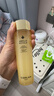 嬌蘭（Guerlain）帝皇蜂姿修護(hù)精華套裝復(fù)原蜜雙效蜂皇水護(hù)膚品禮盒生日禮物送女友 曬單實(shí)拍圖