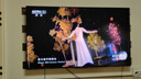 創(chuàng  )維電視黑騎士A5F+ 65英寸低反防眩Mini LED電視機65吋 液晶智能平板4k 游戲國家補貼 A5F Mini 曬單實(shí)拍圖