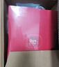 渭水鴻西洋參禮盒120克送父母長(zhǎng)輩走親戚送禮人參含片高檔禮品滋補(bǔ) 曬單實(shí)拍圖
