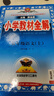 小學(xué)教材全解 五年級語文上 2025秋 薛金星 同步課本 教材解讀 掃碼課堂 曬單實拍圖