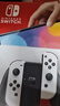 任天堂（Nintendo）【國內保稅倉】Switch2/1代 OLED日版/港版游戲機續航加強版ns體感掌機便攜家用主機 OLED日版白色64GB保稅（贈2年VIP會(huì )員） 曬單實(shí)拍圖