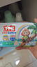 立白天然椰油小蘇打增白皂肥皂 鈴蘭香 200g*12塊 去黃去漬 護(hù)色柔軟 曬單實(shí)拍圖
