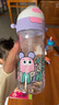 babycare兒童水杯二合一戶外運動水杯吸管杯直飲幼兒園水壺600mL上學專用 曬單實拍圖