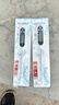 AZMI儀度食品溫度計電子油溫計加長(cháng)探針商用紅外線(xiàn)測溫槍測水溫廚房 頂配款 曬單實(shí)拍圖