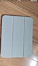 閃魔適用ipad air7/6保護套2025/24款11英寸ipad air7/6保護殼帶筆槽air5/4通用亞克力透灰抗摔防彎 曬單實拍圖